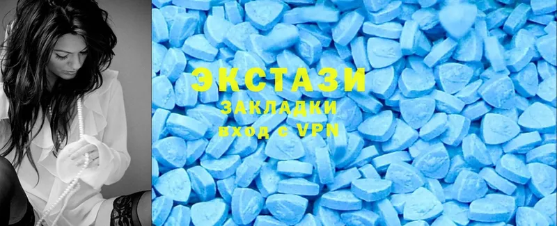 даркнет сайт  Ряжск  Ecstasy MDMA 